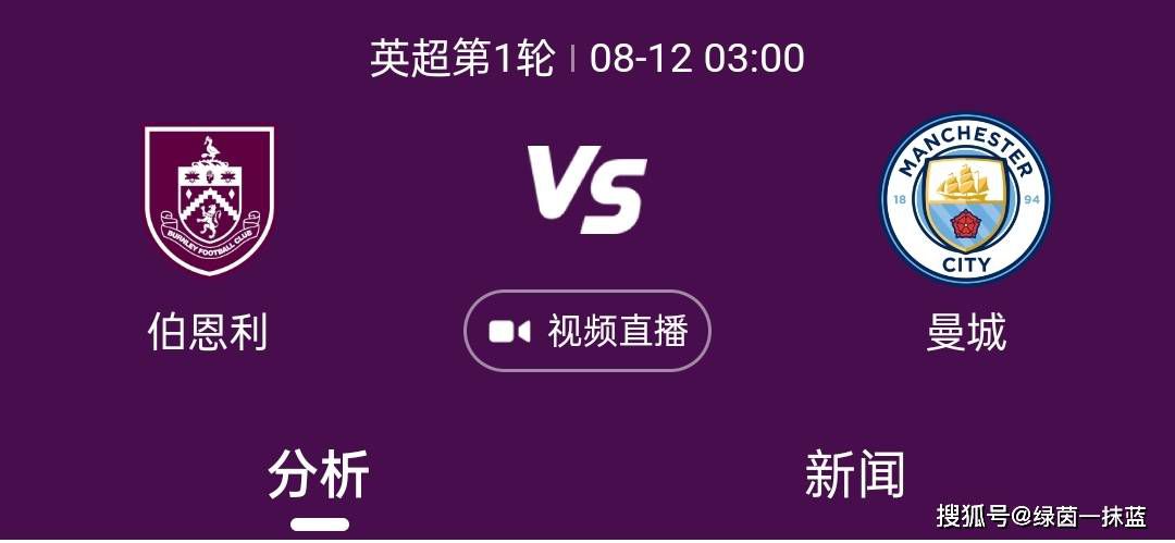 托莫里至少缺阵两个月米兰在对阵萨勒尼塔纳的比赛中，托莫里伤退。